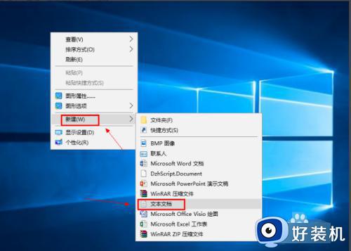 win10组策略编辑器打不开的解决方法_win10组策略编辑器无法打开怎么办