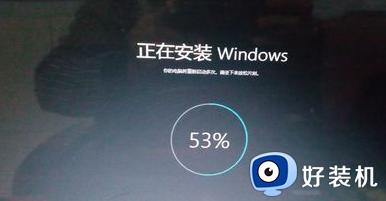 win11无法重置电脑的解决方法_win11重置不了电脑怎么办