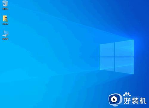 windows10光盘映像文件怎么安装_windows10光盘映像iso文件安装方法