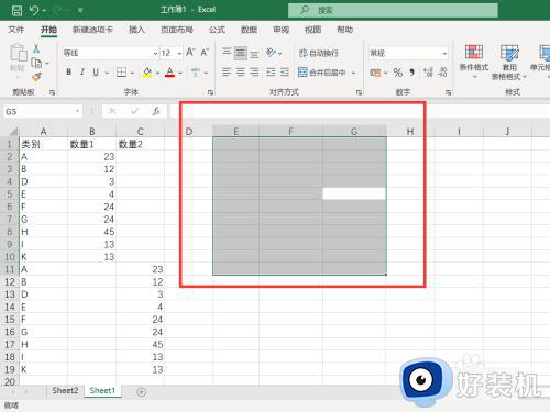 数据透视表如何删除_excel数据透视表删除方法