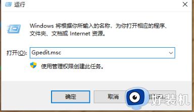 windows10自带杀毒软件在哪里关闭_windows10自带的杀毒软件如何关闭
