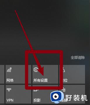 windows10截图后的图片在哪_windows10屏幕截图保存路径