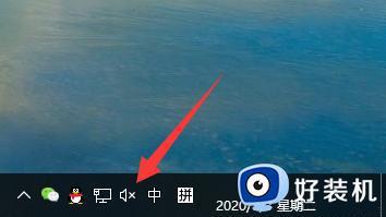 win10空间音效的sonic打不开怎么办_win10空间音效无法使用如何处理