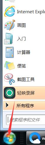 win7系统怎样添加本地打印机_win7如何添加本地打印机