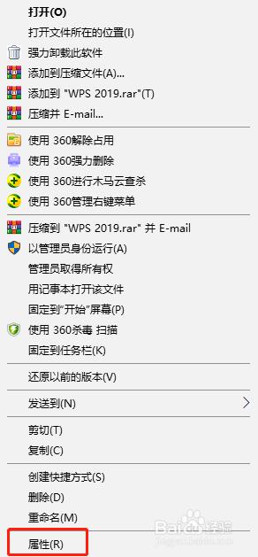 win10软件不兼容的解决方法_win10软件不兼容系统如何解决