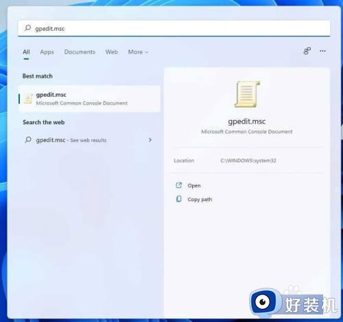 win11组策略编辑器无法打开怎么办_win11打不开组策略编辑器如何解决