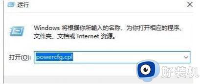 windows11键盘无法使用什么原因_windows11键盘无法使用的修复方法