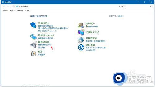 windows10游戏手柄怎么校准_win10校准游戏手柄的具体方法