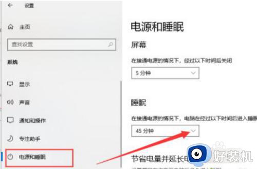 win10卡在桌面无法操作的解决方法_win10桌面卡住如何修复