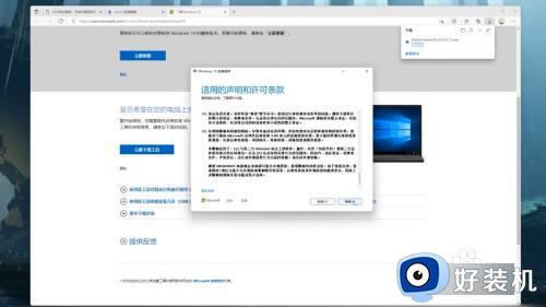 win11回退系统版本的方法_win11怎么退回到win10