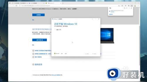 win11回退系统版本的方法_win11怎么退回到win10