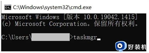 windows11开机跳过联网的步骤_安装windows11后跳过联网如何操作