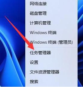 windows11启动不了steam游戏怎么办_windows11打不开steam游戏没反应修复方法