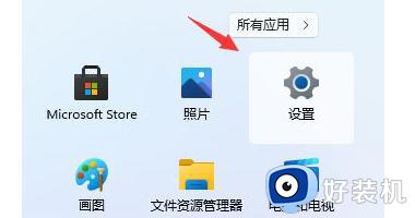 win11退回win10的方法_win11如何退回至win10