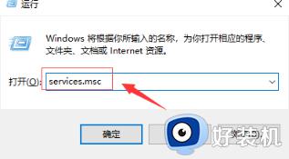 windows更新安装卡住不动怎么办_windows更新不动卡住了如何解决