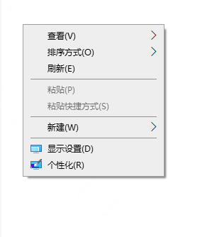 windows10图标大小在哪设置_windows10设置图标大小的操作方法