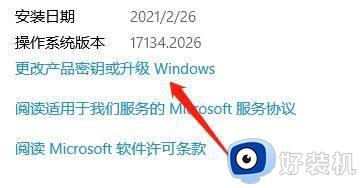 windows更新显示遇到错误怎么回事_windows更新一直遇到错误如何解决