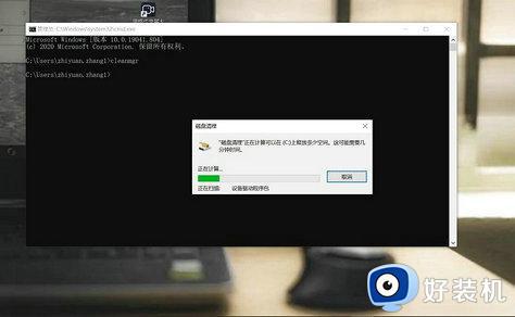 win10清理缓存cmd命令是什么_win10如何使用cmd命令清理缓存