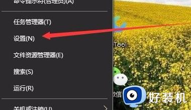 windows10亮度调节不见了这怎么办_windows10调亮度的地方没了如何解决