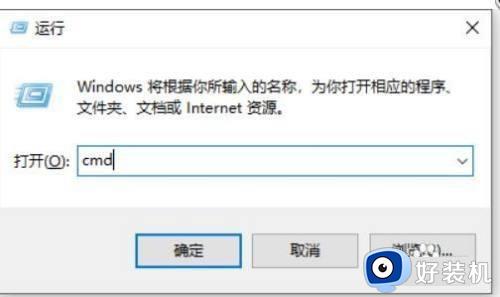 win11无法使用控制面板的解决方法_win11控制面板用不了怎么办