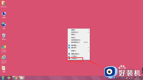 windows7屏幕保护怎么设置_win7系统的屏保在哪设置