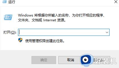 windows开机启动文件夹路径在哪_开机启动项在c盘哪个文件夹