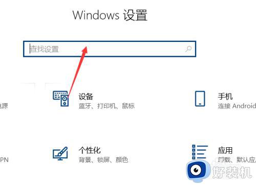 win10管理界面打不开的解决方法_win10管理打不开怎么办