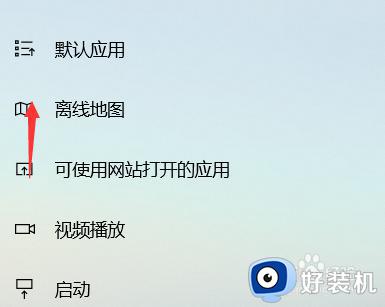 win10管理界面打不开的解决方法_win10管理打不开怎么办