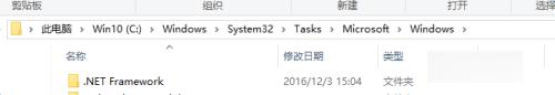 win10无法使用碎片整理怎么办_win10碎片整理功能用不了如何修复