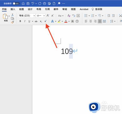 10的九次方怎么电脑怎么输入_10的9次方在电脑上怎么打出来