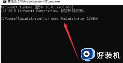 win10如何破解电脑开机密码_破解win10电脑开机密码的方法是什么