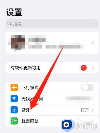 airpods听歌自动暂停怎么回事_airpods听歌经常会暂停怎么解决