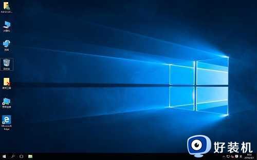 windows10新建桌面有什么用_在Win10系统新建桌面的两种方法