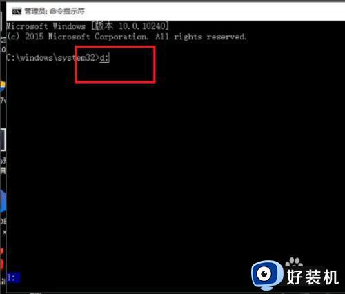 windows命令行怎么切换到d盘_windows命令行进入d盘文件夹方法