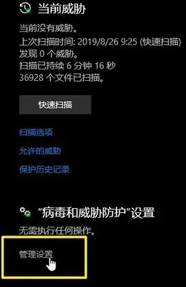 tim无法访问个人文件夹win10如何解决_win10tim无法访问个人文件夹的解决方案