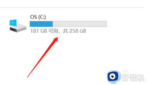 如何获得trustinstaller权限win10_win10快速获取trustinstaller权限的方法