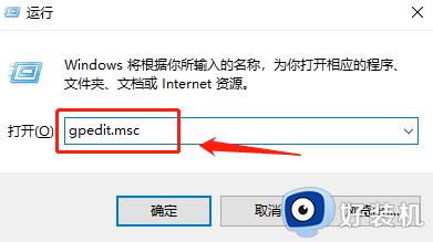 windows11ipv6无网络访问权限为什么 windows11ipv6无网络访问权限如何解决