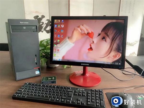 windows窗口全屏快捷键是什么_windows窗口全屏快捷键的使用大全