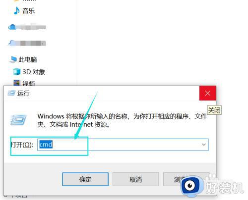 windows的ip地址怎么查看_windows查看p地址在哪里看