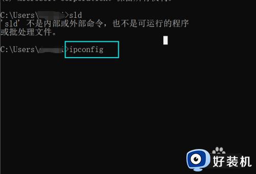 windows的ip地址怎么查看_windows查看p地址在哪里看