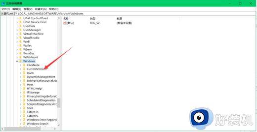 win11回收站里面的东西删除怎么恢复_win11回收站里面的东西删除在哪恢复