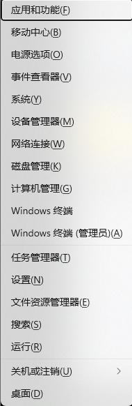 windows11右击鼠标怎么恢复成windows10_win11右键菜单改回win10的方法