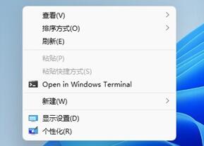 windows11右击鼠标怎么恢复成windows10_win11右键菜单改回win10的方法