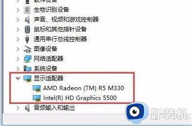 win10专业版调不了屏幕亮度怎么办_win10专业版无法调节屏幕亮度修复方法