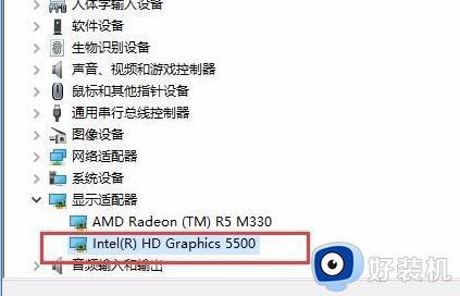 win10专业版调不了屏幕亮度怎么办_win10专业版无法调节屏幕亮度修复方法