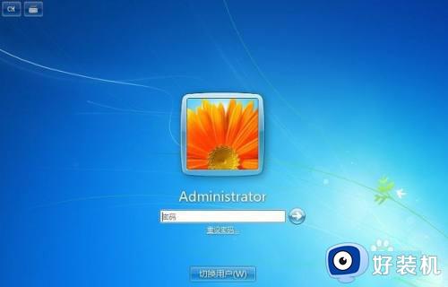 windows7专业版忘记开机密码了怎么办_win7专业版电脑忘记开机密码的解决办法