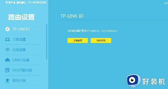 tipilinke路由器网址是什么_toplink管理页面网址是哪个