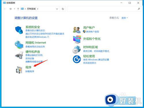 windows在哪里启用telnet_windows启用telnet的详细教程