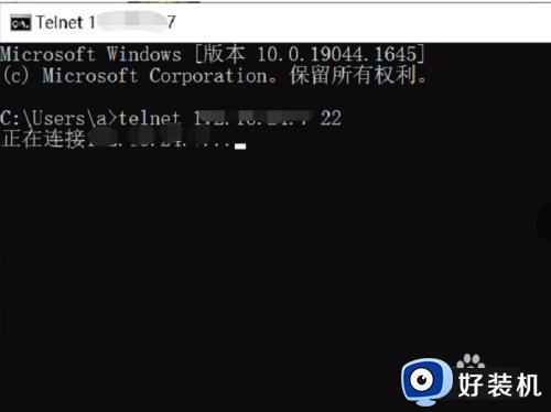 windows在哪里启用telnet_windows启用telnet的详细教程