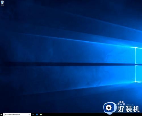 win10添加此电脑桌面图标的教程_win10怎么将此电脑显示在桌面